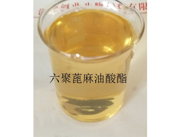Six castor oil acid 